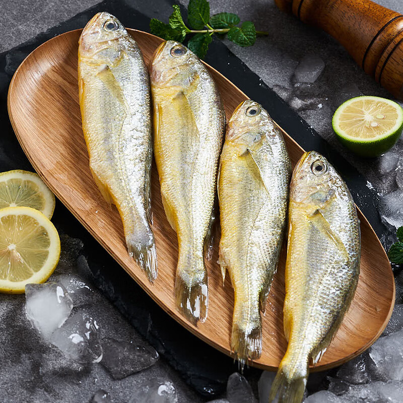 至鲜吕四黄鱼1.45kg25条液氮冷冻整条小黄鱼海鲜水产黄花鱼鱼类食材 吕四黄鱼1.45kg25条