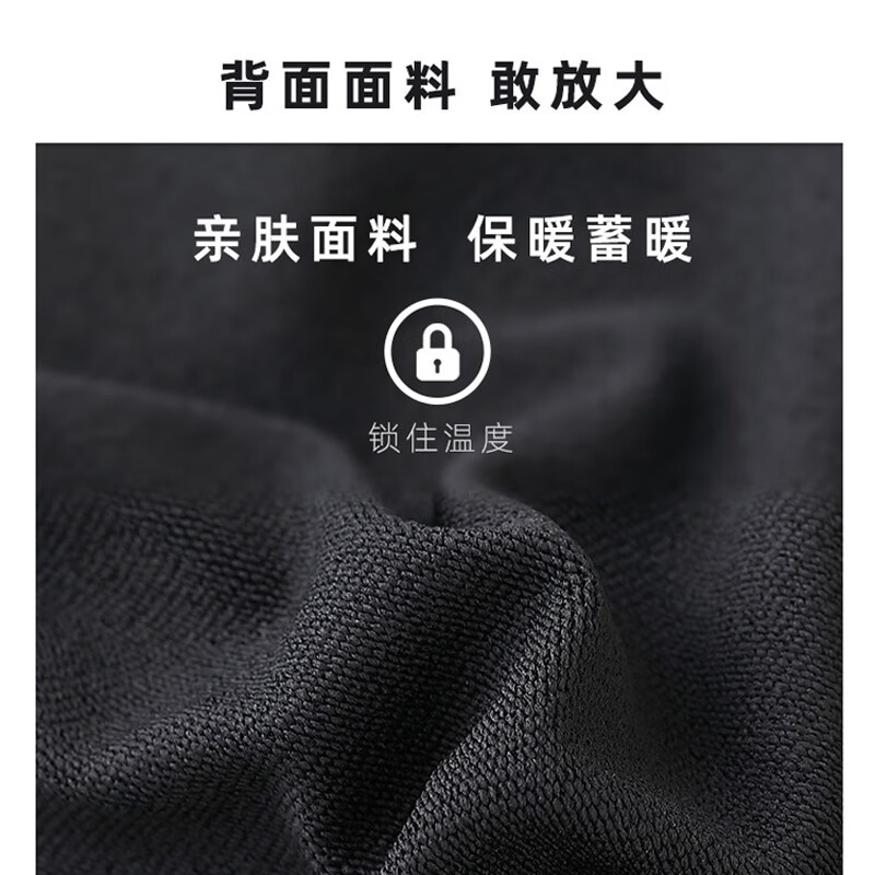 画跑【顺丰发货】 势不可挡主题休闲运动速干长袖T恤 黑色 3XL