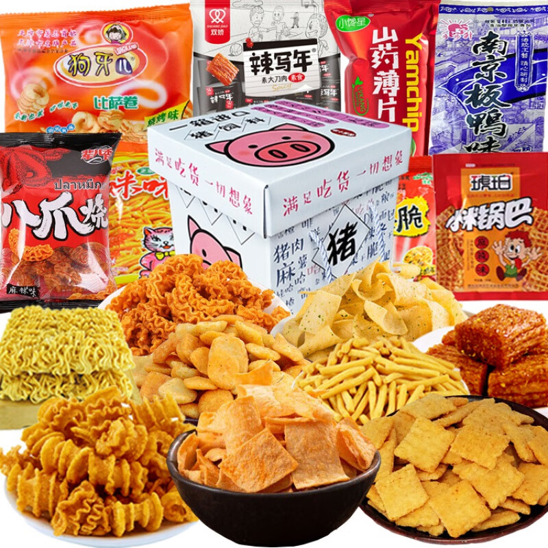 辈儿香小零食女生休闲食品整箱90后怀旧网红儿童健康小吃吃货 多种