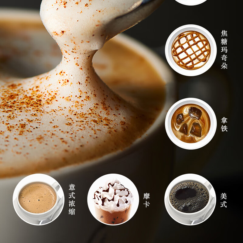 Derlla KW780咖啡机：为您带来完美品味的咖啡体验