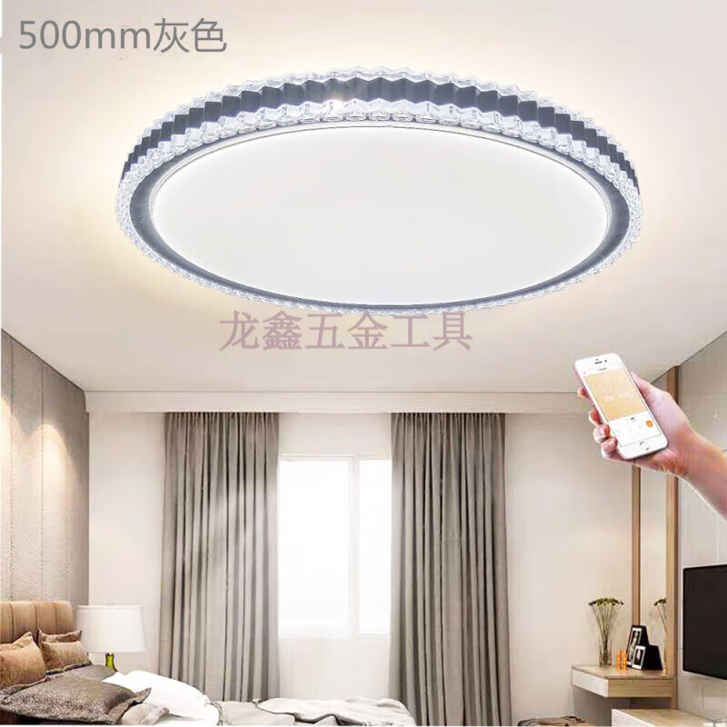 led亚克力灯罩配件圆形灯罩普钻卧室书房变频风扇灯 350mm灯罩白色