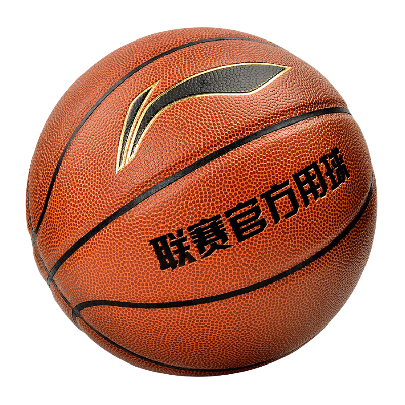 LI-NING 李宁 PU篮球 LBQK445-1 橙色 5号/青少年