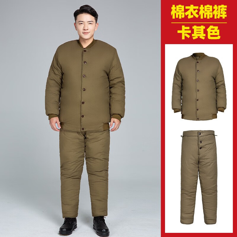 冬季加厚保暖防寒服87式过检棉衣棉裤 棉衣棉裤 【小码】四号三(165