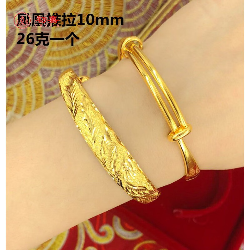 仿真龙凤镯沙金镯子婚嫁首饰 8mm推拉龙凤手镯一对价格