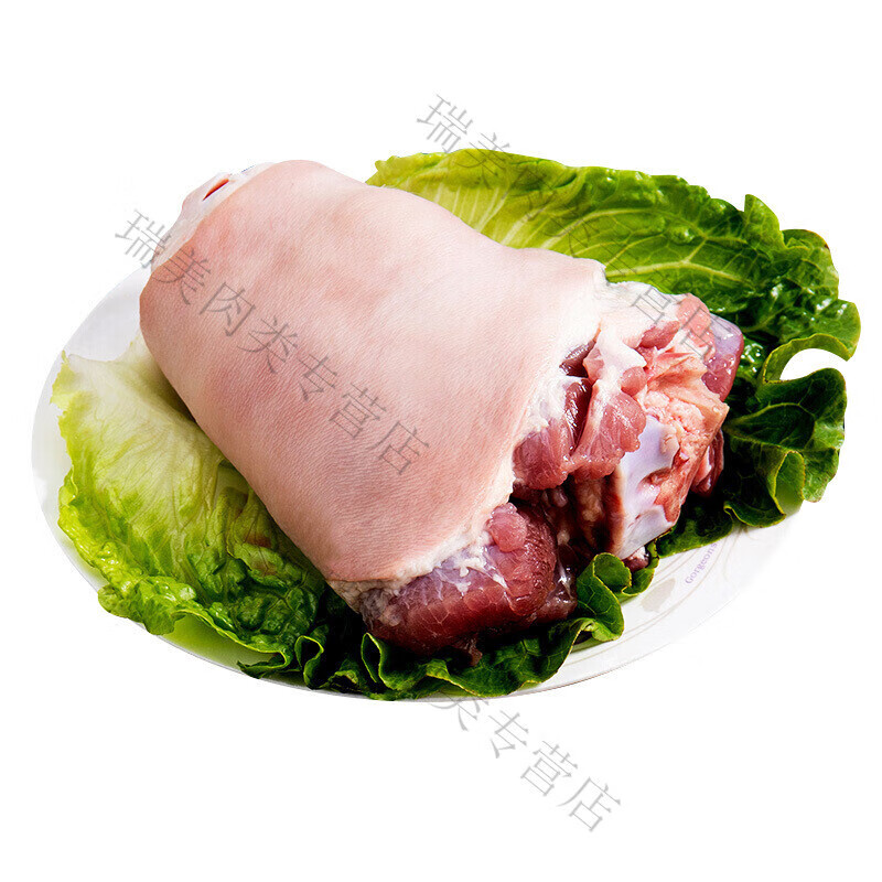 果亦橙猪肘子农村散养黑猪蹄膀现杀生鲜前后肘后腿猪脚圈生煲汤孕妇