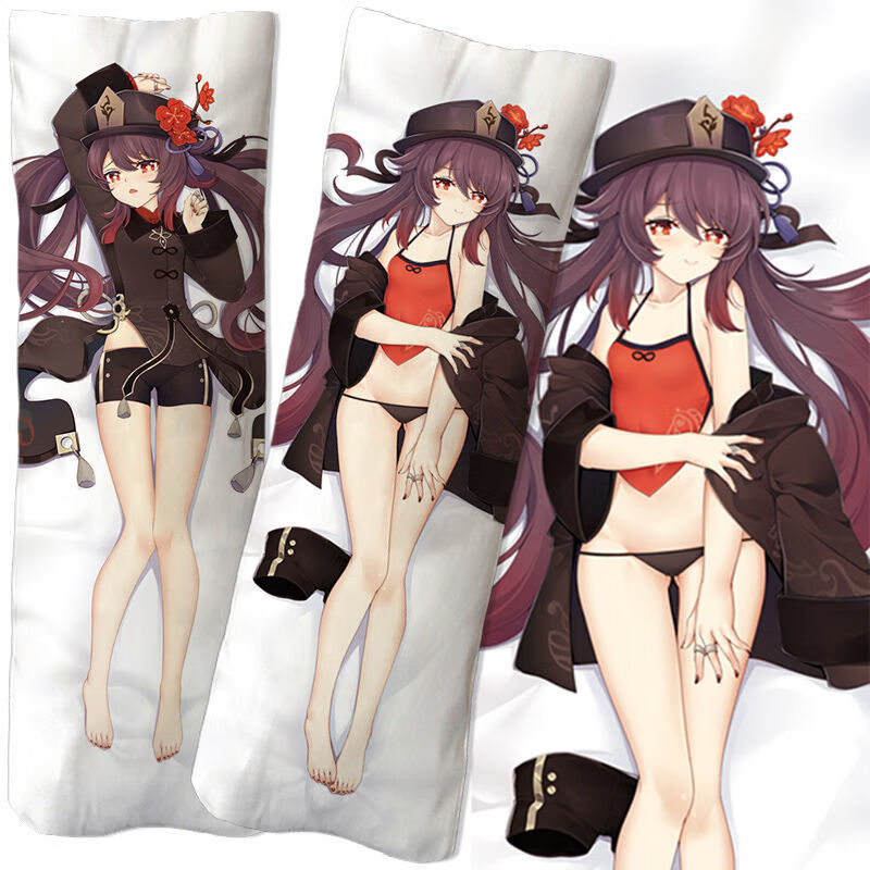 尼奥奈格原神抱枕 二次元动漫原神胡桃等身抱枕睡觉多功能靠枕定制