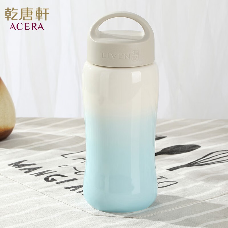 乾唐轩活瓷喜悦手提式随身杯水杯杯子茶杯活瓷杯陶瓷杯  海碧渐层