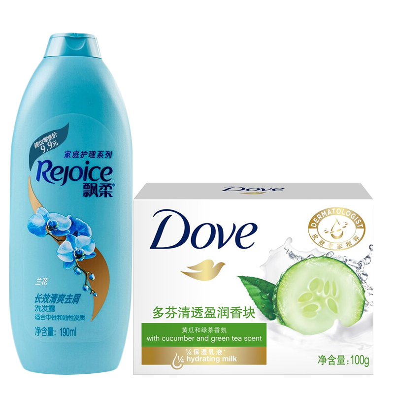 dove多芬香皂柔肤乳霜香块100g清洁沐浴滋润黄瓜和绿茶清透盈润肥皂