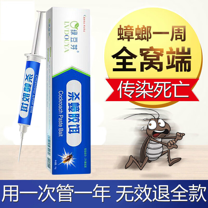 京东9.9专区 2020-08-12 - 第15张 | 最新购物优惠券 京东9.9专区 2020-08-12 - 第15张 | 最新购物优惠券