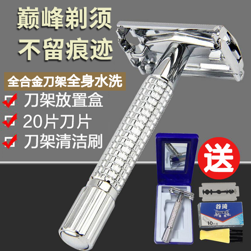 京东秒杀商品 2020-08-01 - 第26张  | 最新购物优惠券