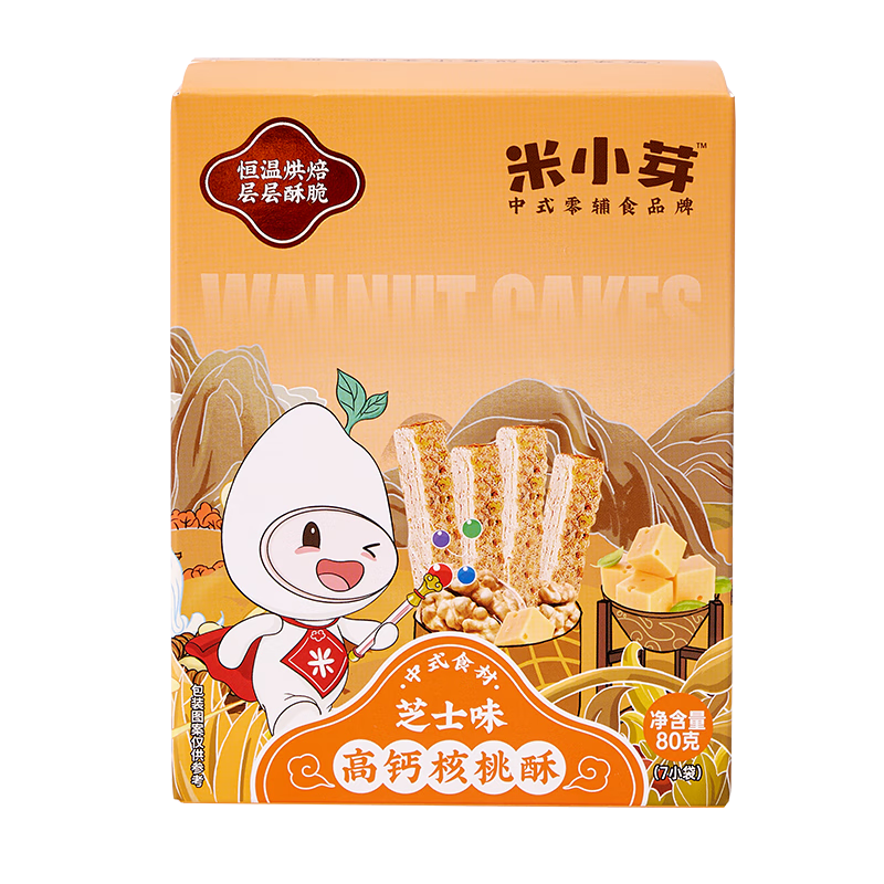 米小芽:优质宝宝零食,营养与口感兼备