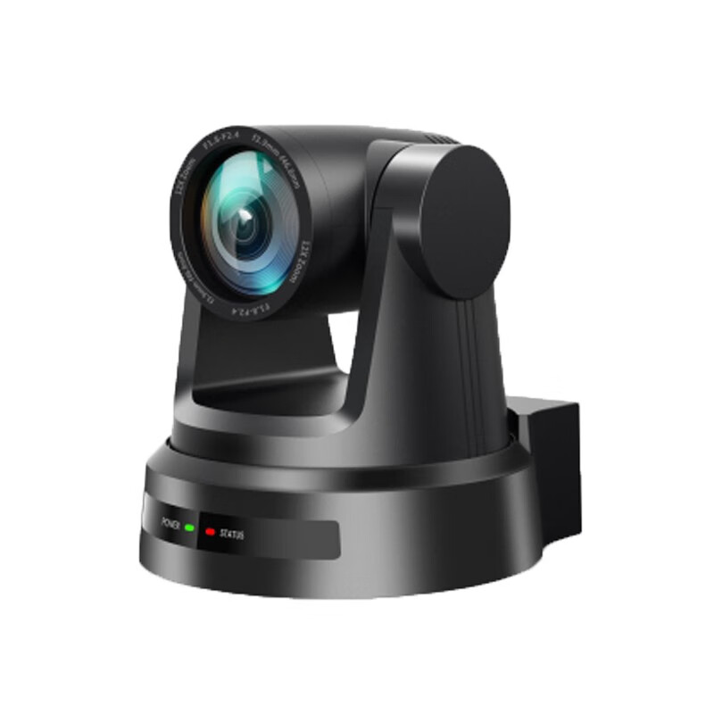 凌视（LinSee） 4K超高清视频会议摄像头AI人形追踪NDI直播录播云台摄像机 LS-HD590A