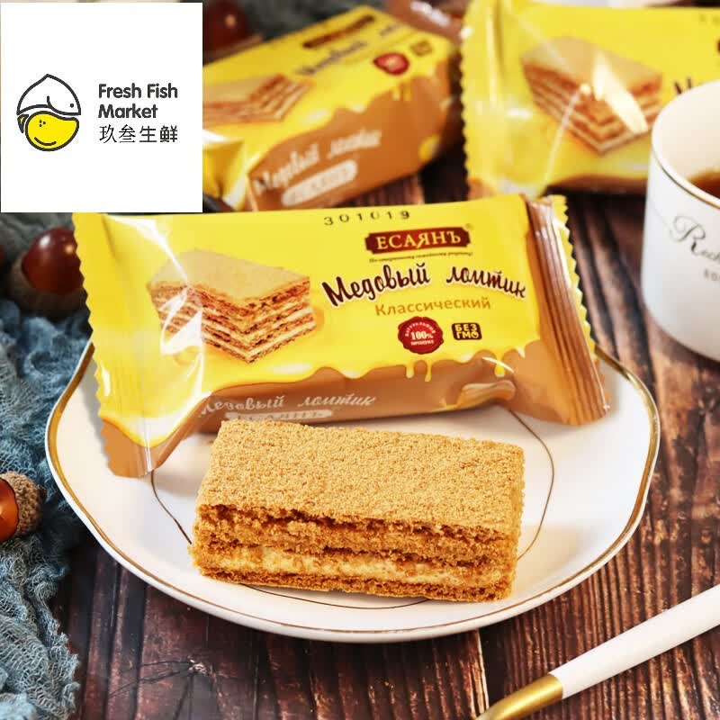 鲜有志俄罗斯进口拉米苏味蛋糕经典巧克力味西式糕点迷你小包 经典