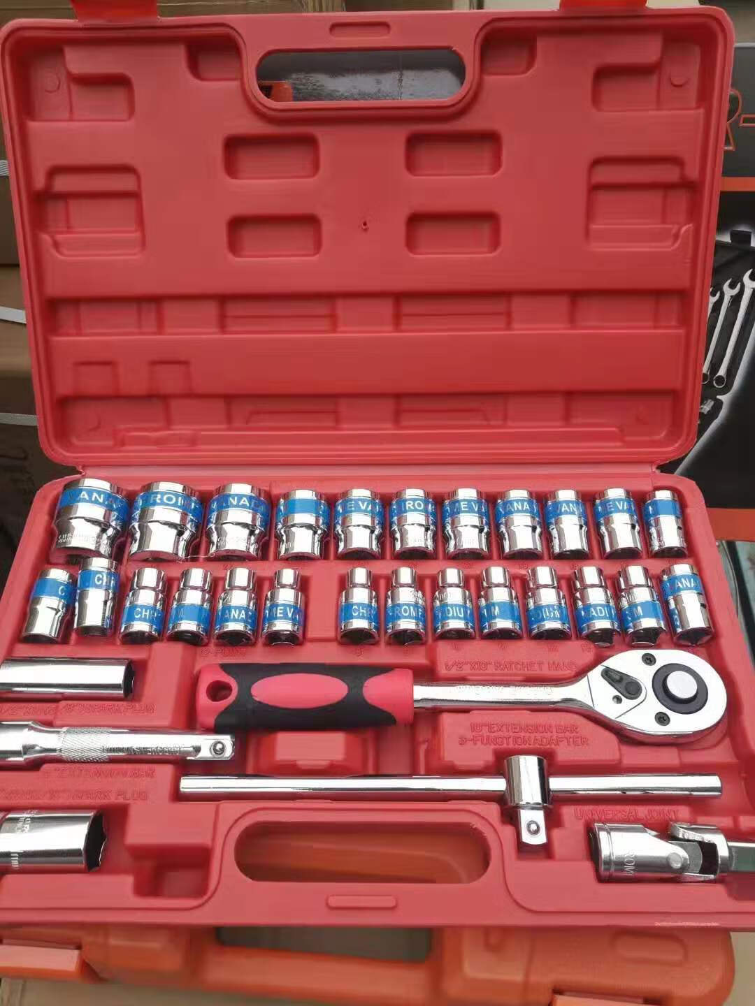 套工具套装气动套筒扳手汽车维修工具组合套装五金 蓝带32件套筒扳手