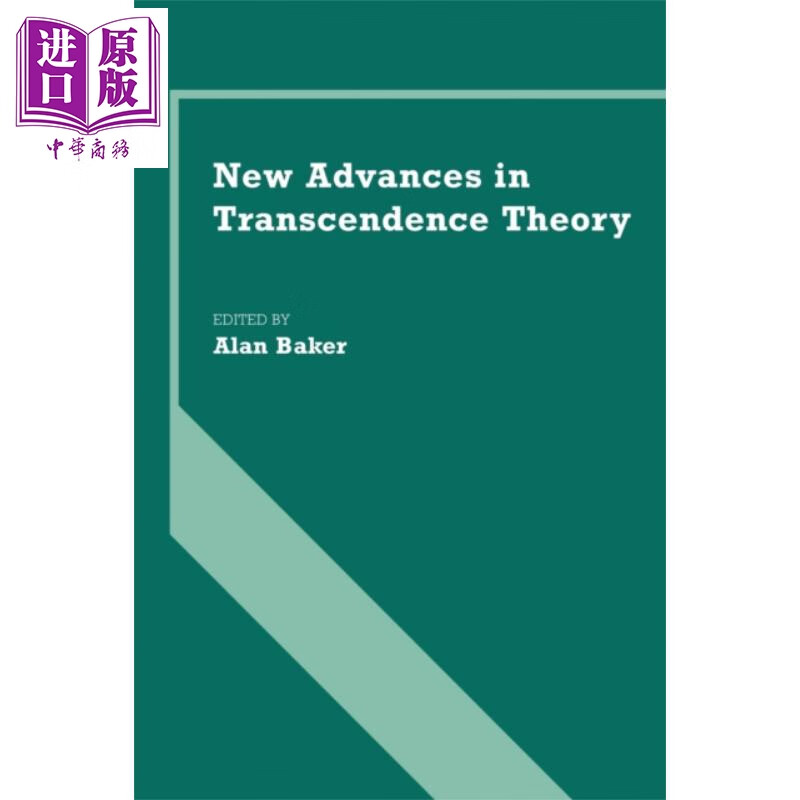 英文 New Advances in Transcendence Theory Alan Baker