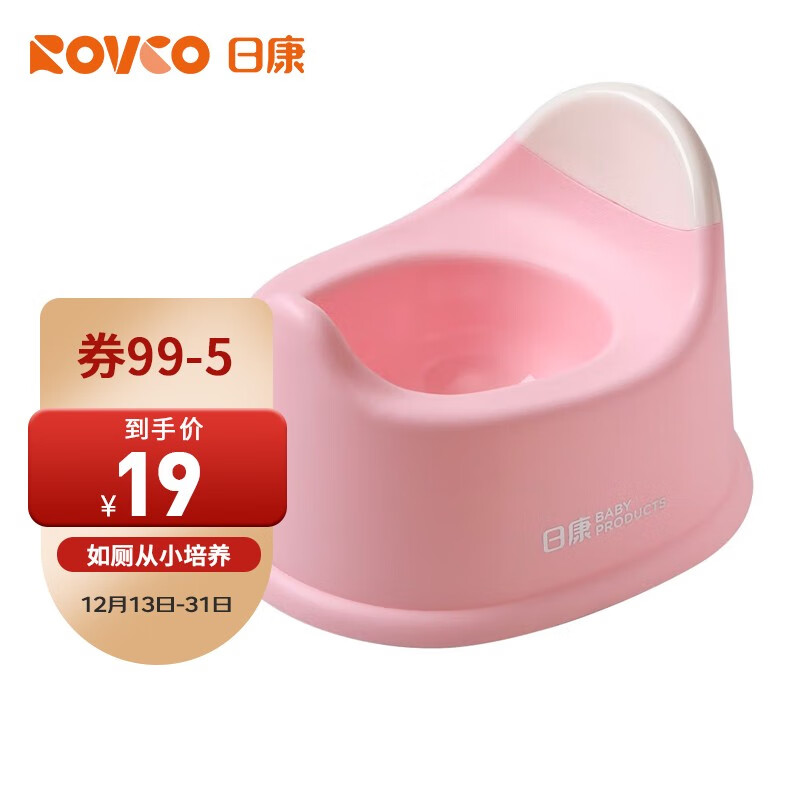 座便器历史价格软件|座便器价格比较