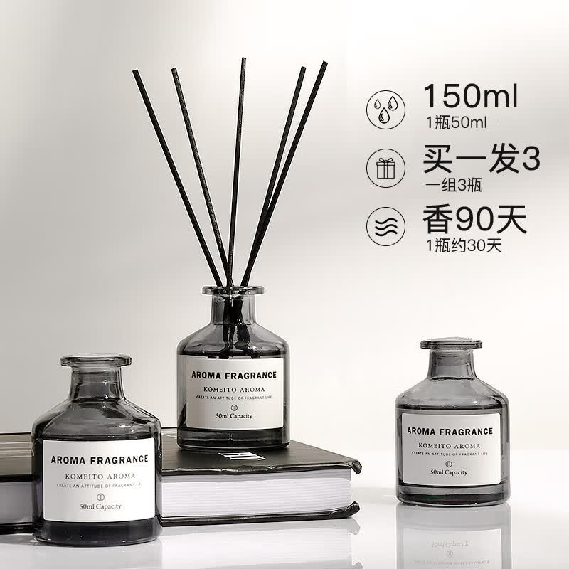 KOMEITO无火香薰（三瓶）家用卧室香氛香薰精油藤条香薰空气清新剂150ml怎么样,好用不?