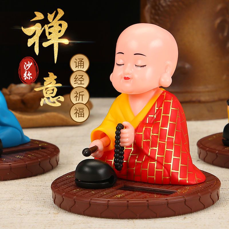 小和尚摆件中控台上车内创意装饰用品 【太阳能圆形款】红袈裟(1新)