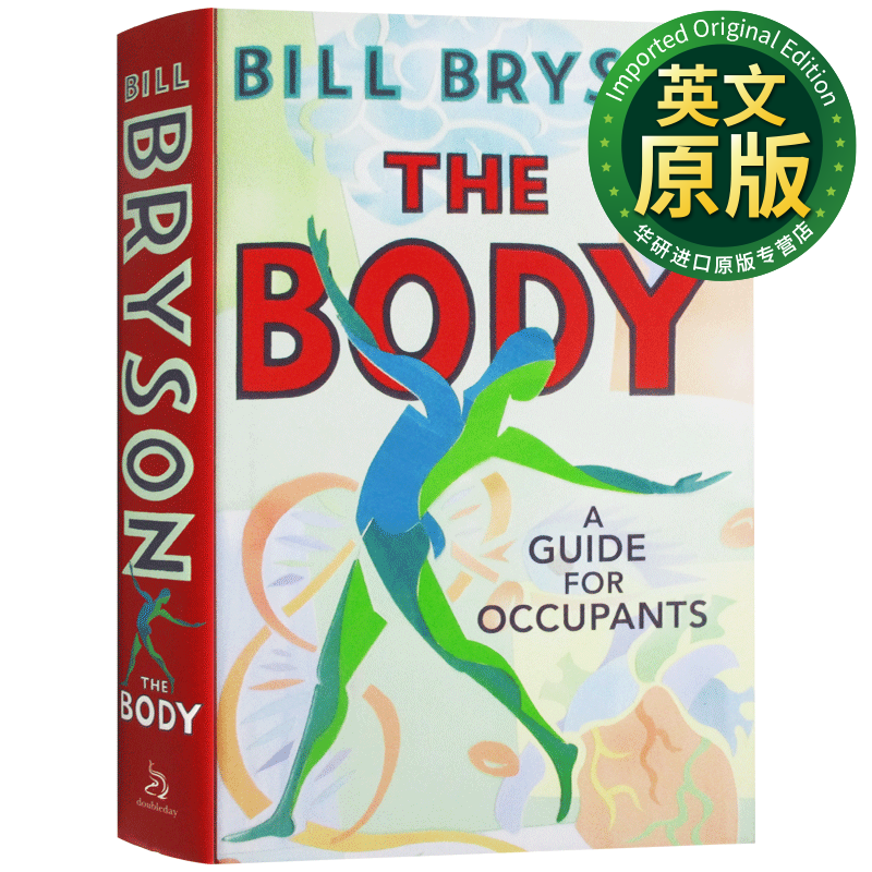 人体使用指南 The Body A Guide for Occupants 万物简史作者 英文原版 英文版 精装 Bryson, Bill