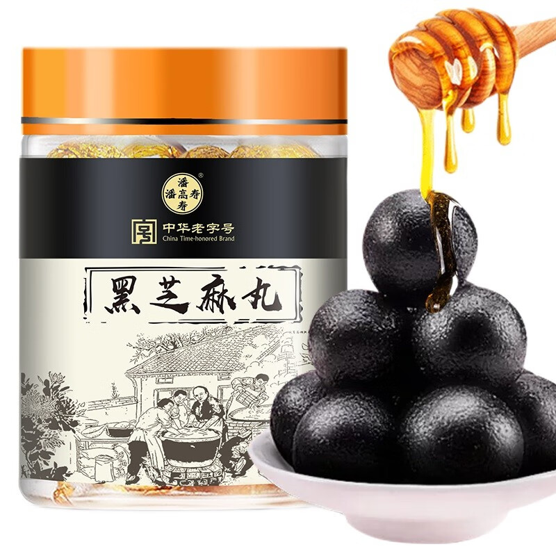 潘高寿药食同源健康美味:九蒸九晒黑芝麻丸、手工九制黑芝麻蜂蜜丸子