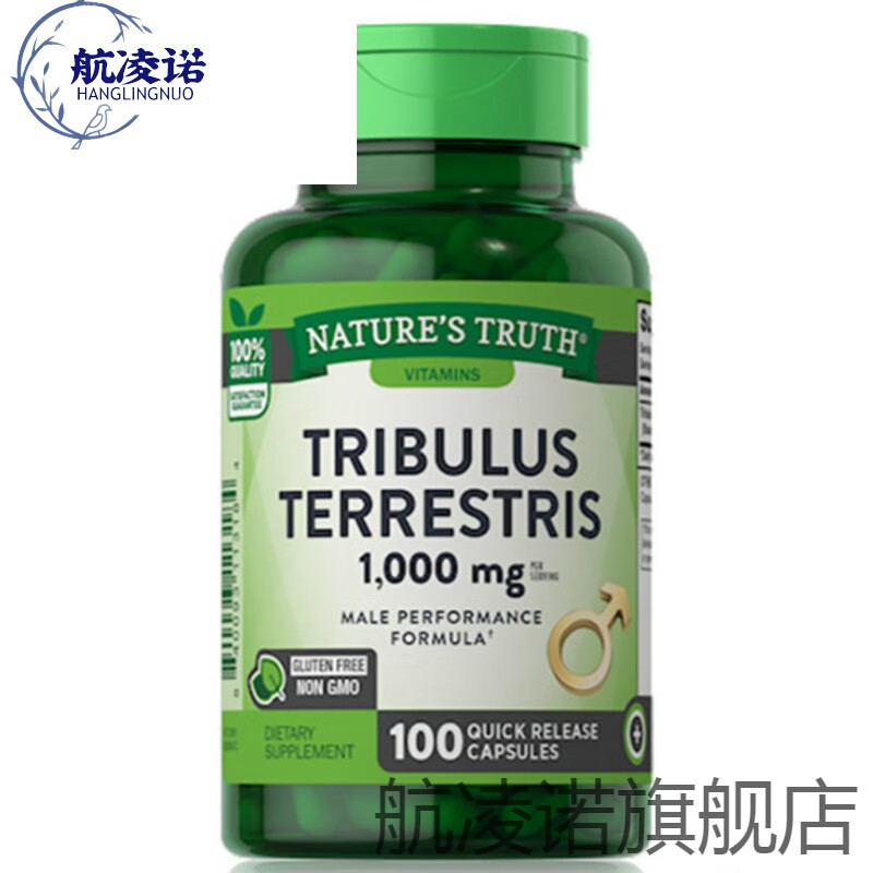 自然之珍美国刺蒺藜皂甙睾丸酮雄性充酮素男性软胶囊