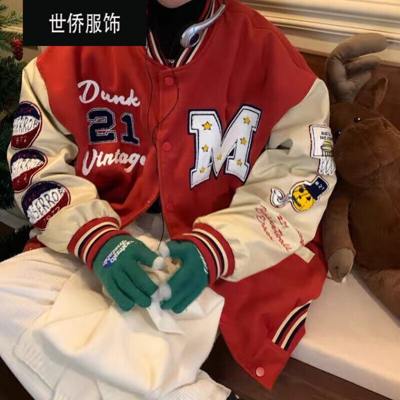 世侨 拼接皮袖棒球服外套男女春秋季新款美式复古刺绣情侣夹克 红色 m