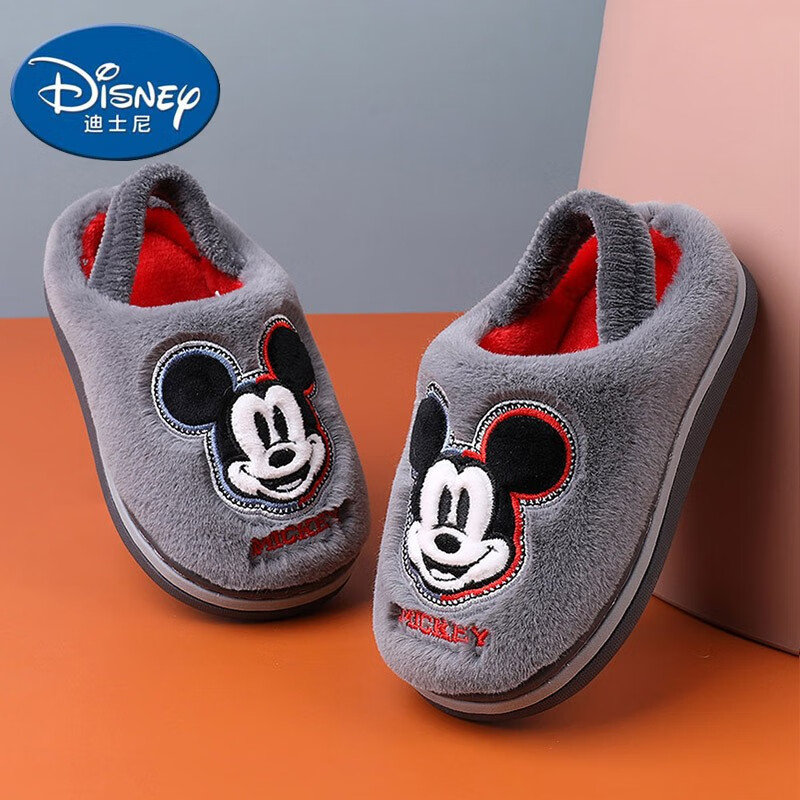 迪士尼（Disney）童鞋自营专区