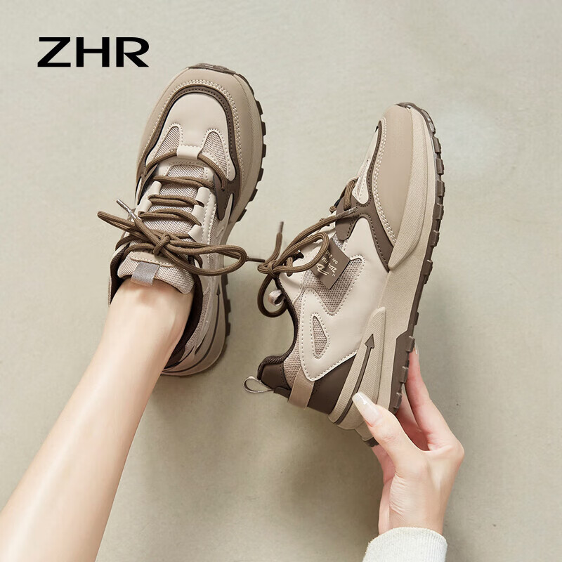 ZHR则则老爹鞋休闲春季新品撞色拼接鞋子女厚底增高显瘦运动舒适百搭女鞋 棕色 37
