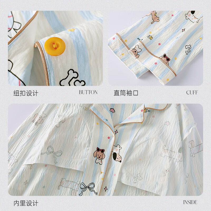 宫蝶25年秋季新品春秋季睡衣女长袖可外穿家居服可爱小狗套装带胸垫 满印小狗套装（不可拆卸胸垫） L (建议100-120斤)