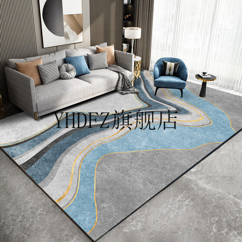 地毯客厅茶几毯定制沙发北欧家用新款高端卧室垫子地毯垫大 温琅河川