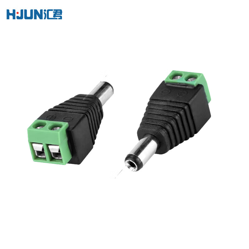 汇君(hunjun) dc直流电源插头插座接头公头母座圆孔 dc转接公头 5.