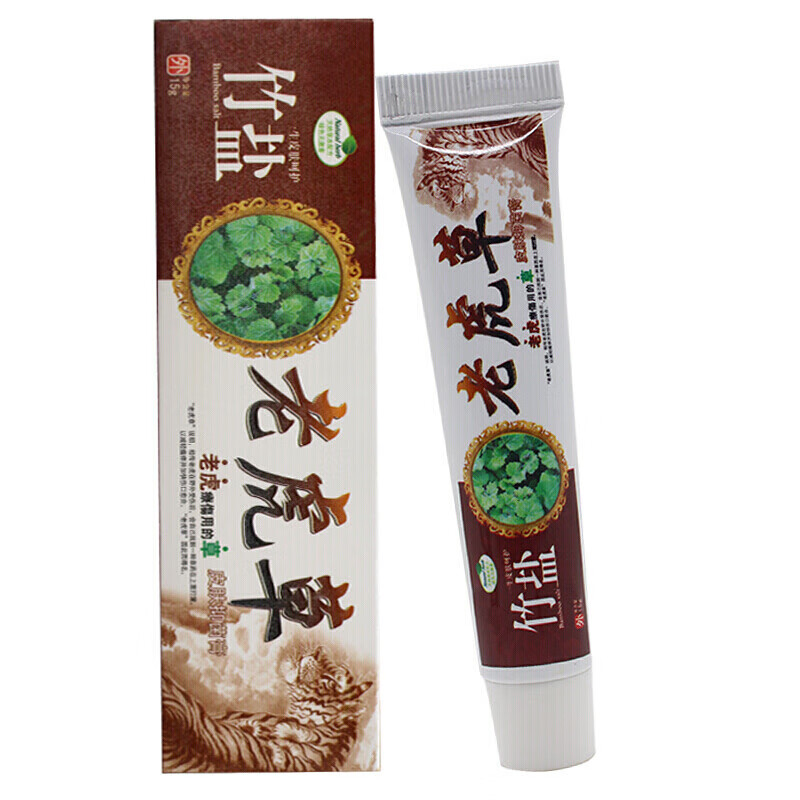 邦夫克老虎草软膏 竹盐老虎草 1盒