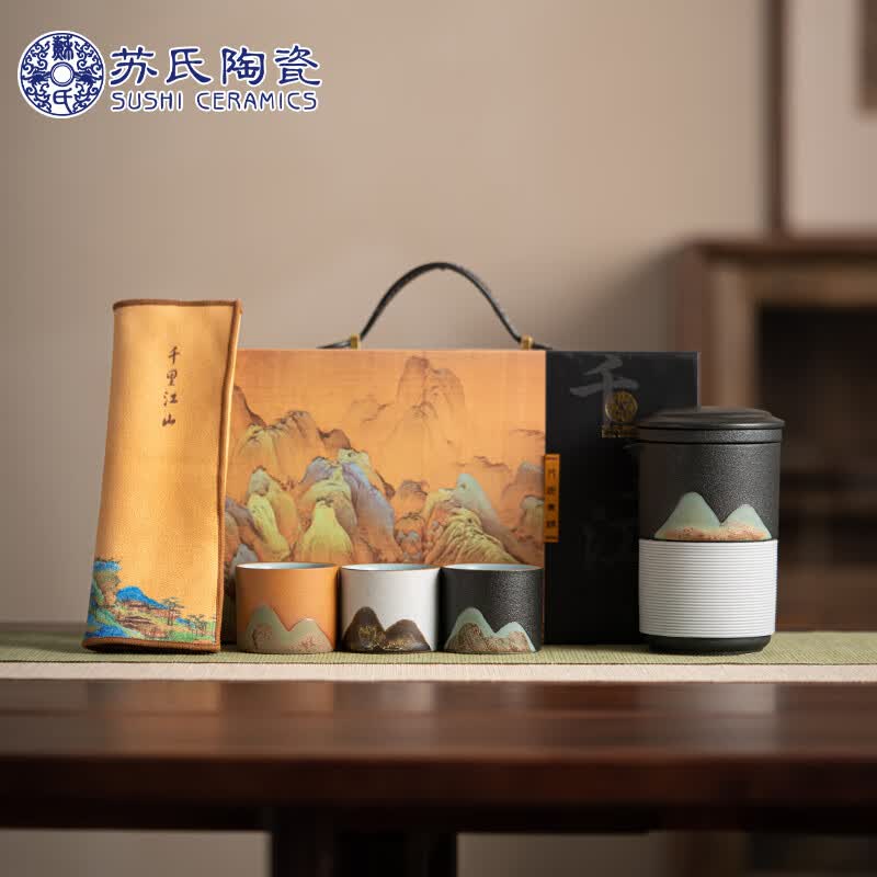 苏氏陶瓷（SUSHI CERAMICS）手绘釉画彩千里江山手抓壶礼盒套装中国风文创伴手礼属于什么档次？