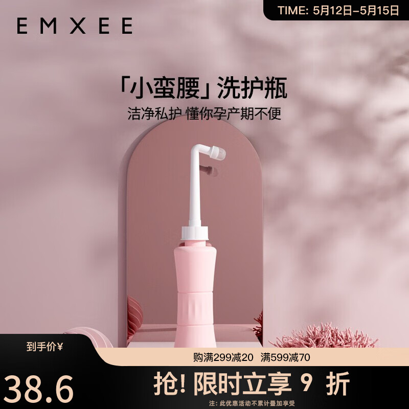 京东母婴玩具 2022-05-13 - 第24张 | 最新购物优惠券 京东母婴玩具 2022-05-13 - 第24张 | 最新购物优惠券