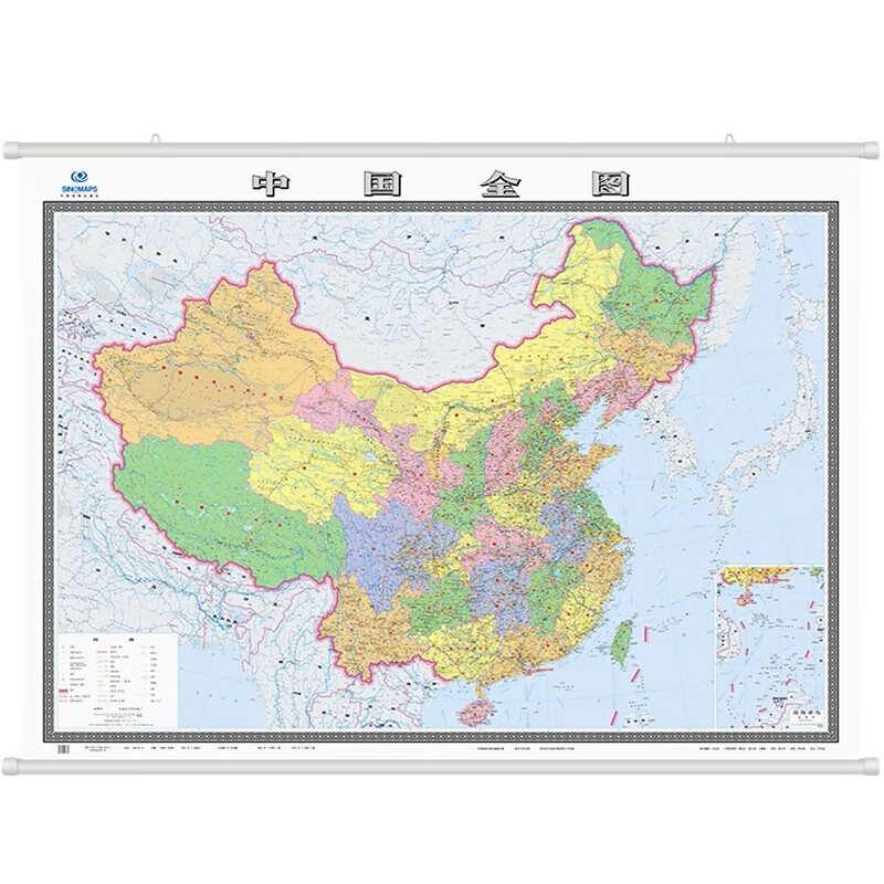 2023年 地图 超大高清 办公室挂图 2米*1.5米 中国地图-2023
