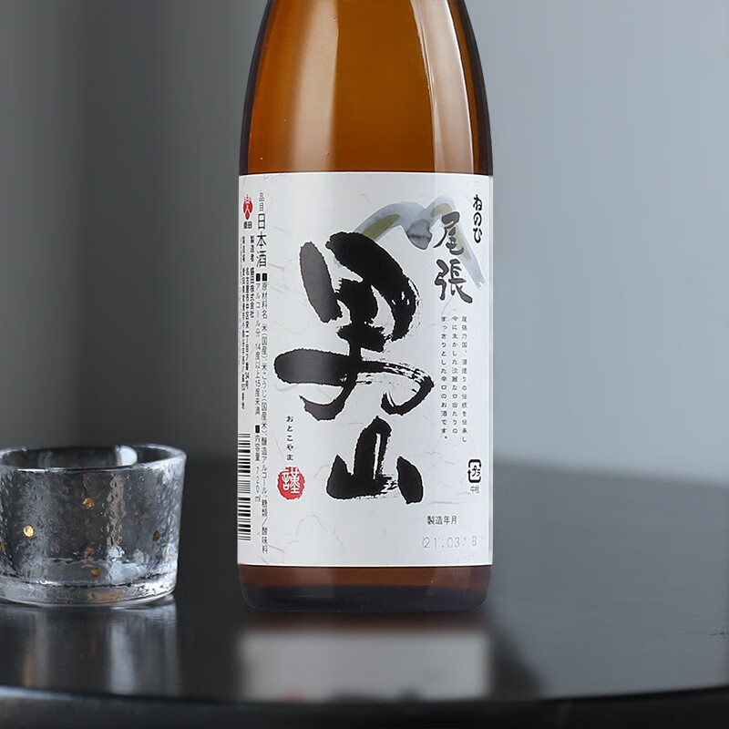 男山清酒北海道雪山之水本酿造原装进口男山纯米大吟酿男山本家元祖