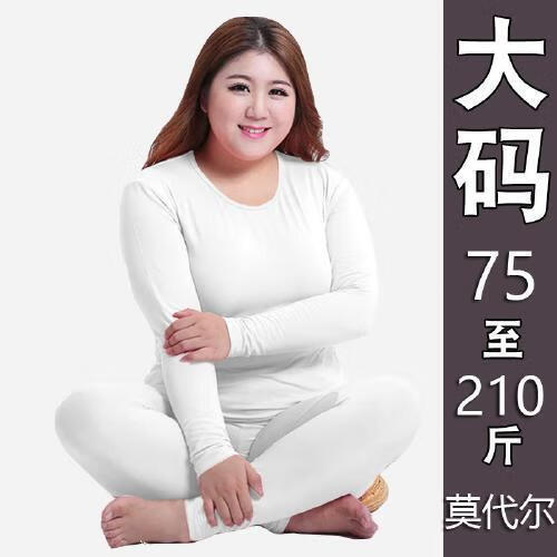 200斤胖妹妹秋季新款莫代尔秋冬女加肥加大码中 白色 模特码[80-110斤