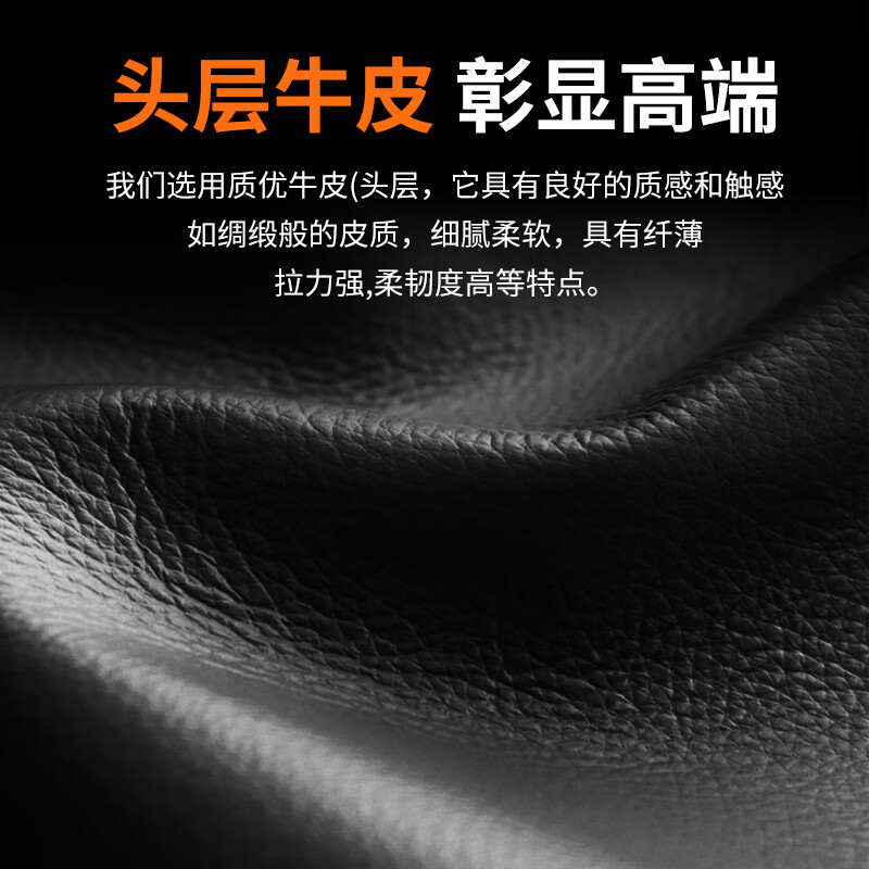 赋钰(FORU)牛皮拼接双肩包企业定制LOGO商务礼品节日伴手礼通勤商务电脑包 【立体有型款】-黑色