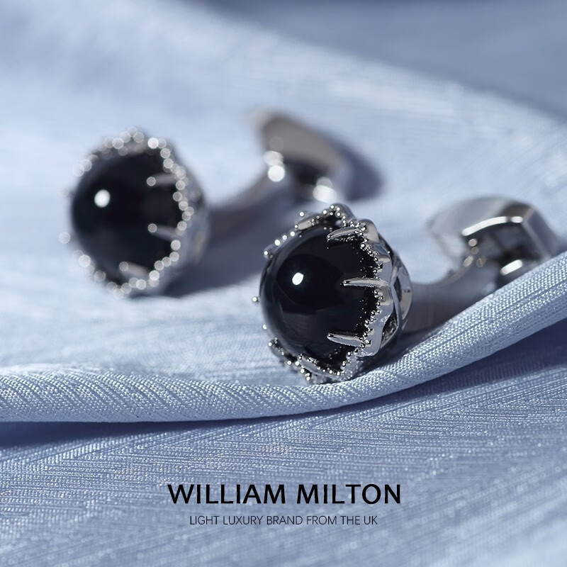 WILLIAM MILTON【冥王星】玛瑙黑宝石袖扣男士高端轻奢定制袖口扣 冥王星玛瑙黑
