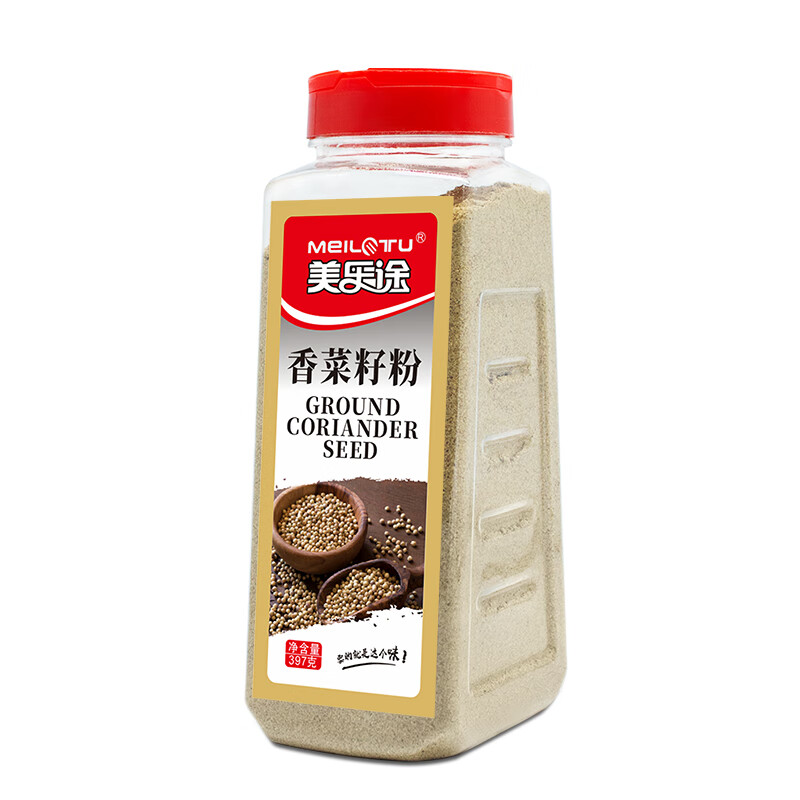 虎钢馋香菜籽粉397g芫茜粉芫荽粉胡荽籽粉卤肉火锅香料调料