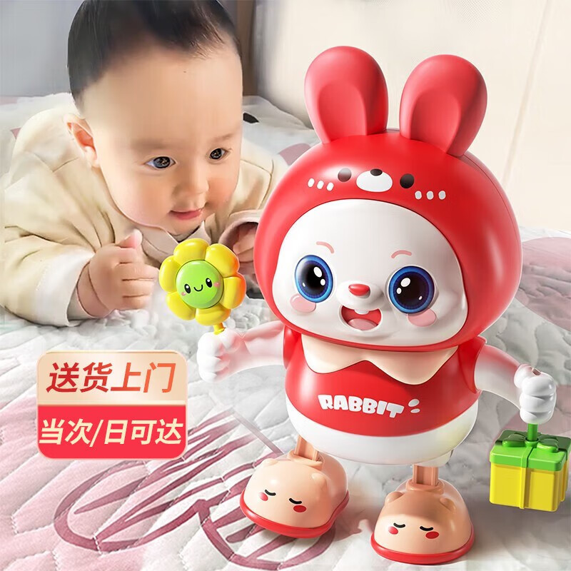 给孩子最好的启蒙教育，选择“Beityos”品牌|查早教启智最低价格用什么软件