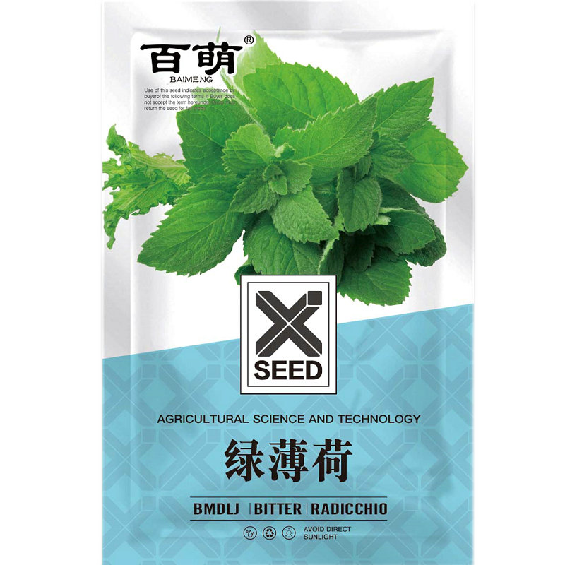 自己种蔬菜/菌类，价格稳定又健康