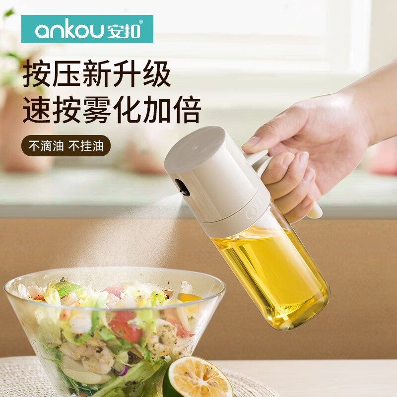 京东家具日用 2023-08-21 - 第15张  | 最新购物优惠券