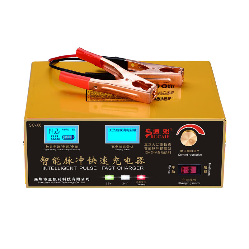 电源报价走势|电源价格历史