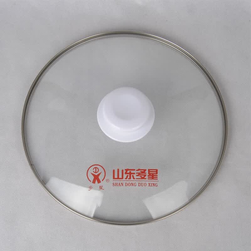 花乐集山东多星原配件多功能电热锅盖适用多星锅钢化玻璃透明锅盖 28