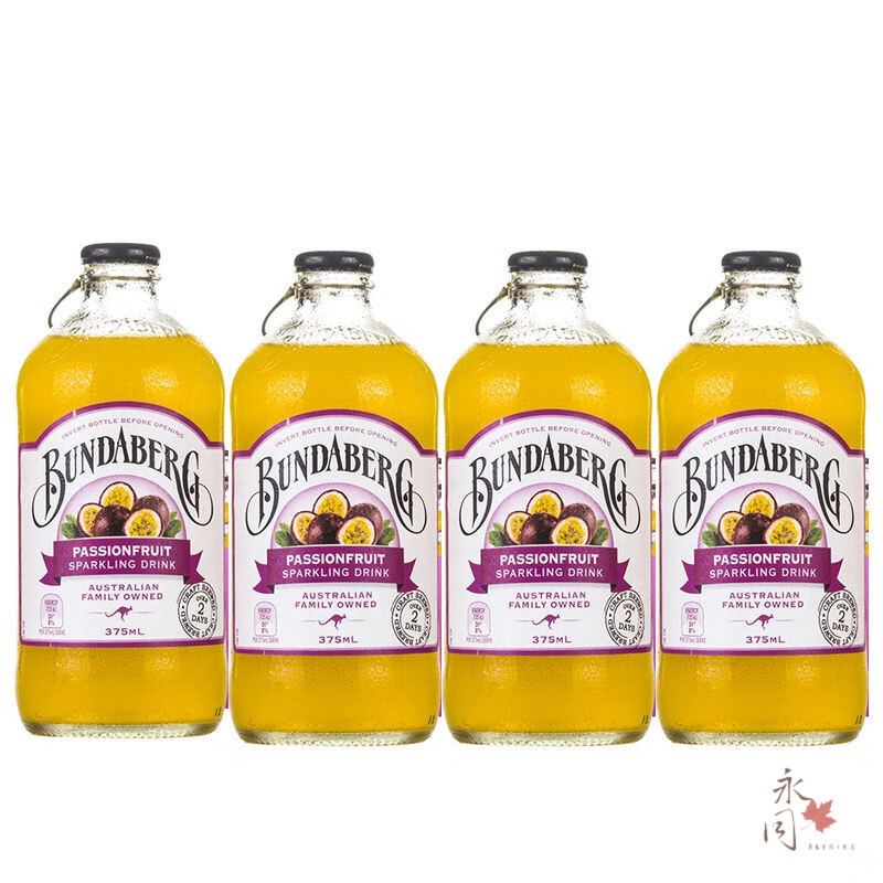 蛋酒澳大利亚 375ml*4瓶 澳洲宾得宝bundaberg百香果果汁碳酸汽水饮料