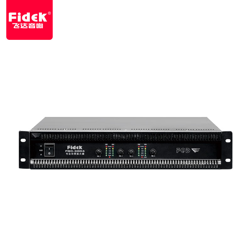 飞达(fidek)fqd-3004专业功放