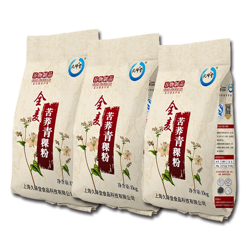 久降堂苦荞青稞面粉 膳食纤维 五谷杂粮粗粮主食馒头面条粉 3kg