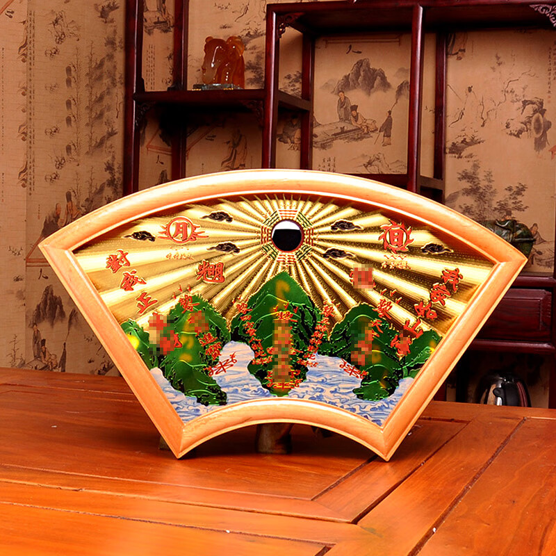 泰山吉运阁 山海镇挂件铜板版凸镜八卦镜居家工艺品摆设 扇形铜版