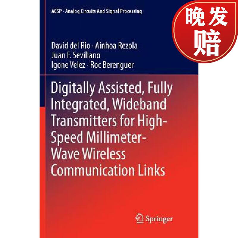 【4周达】digitally assisted, fully integrated, wideband